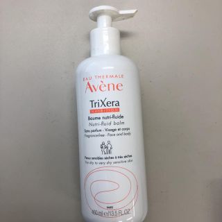 アベンヌ(Avene)のアベンヌ　トリクセラ(その他)