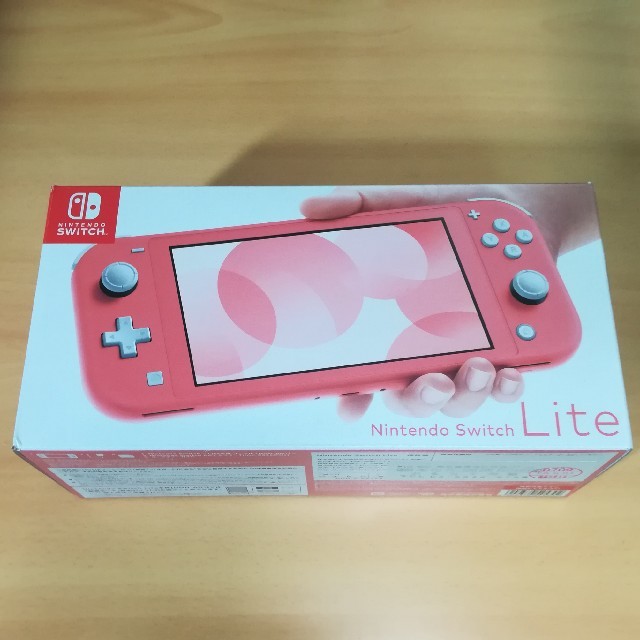 新品 Nintendo Switch Lite コーラル