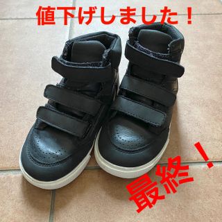 ギャップ(GAP)の【最終値下げ！】○【中古】GAP子供用スニーカー(15cm)(スニーカー)