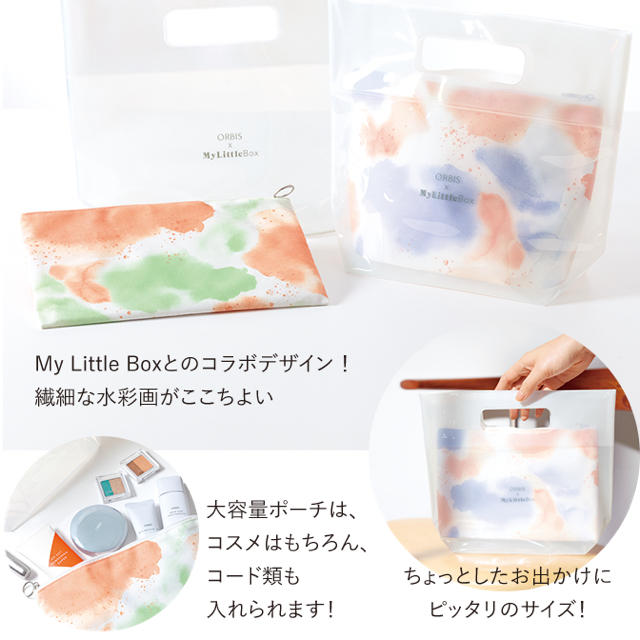 ORBIS(オルビス)のORBIS×My Little Box ポーチ付きクリアバッグ レディースのファッション小物(ポーチ)の商品写真