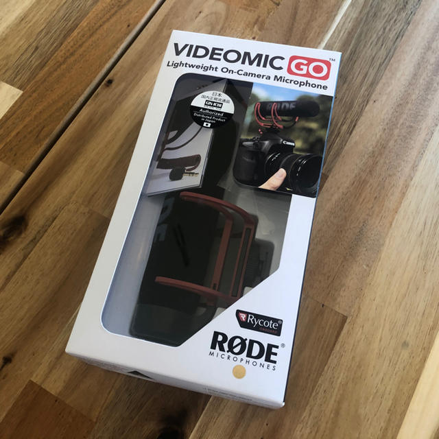 RODE MICROPHONE
