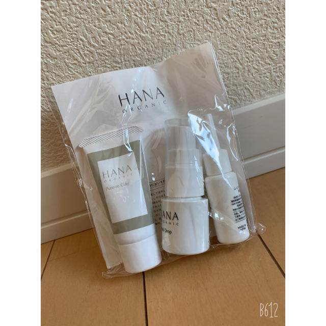 HANA コスメ/美容のキット/セット(サンプル/トライアルキット)の商品写真