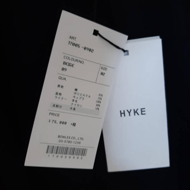 HYKE トレンチコート　Size2