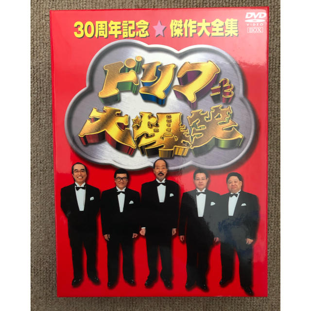 DVD▼ドリフ大爆笑 30周年記念傑作大全集(3枚セット)1、2、3▽レンタル落ち 全3巻