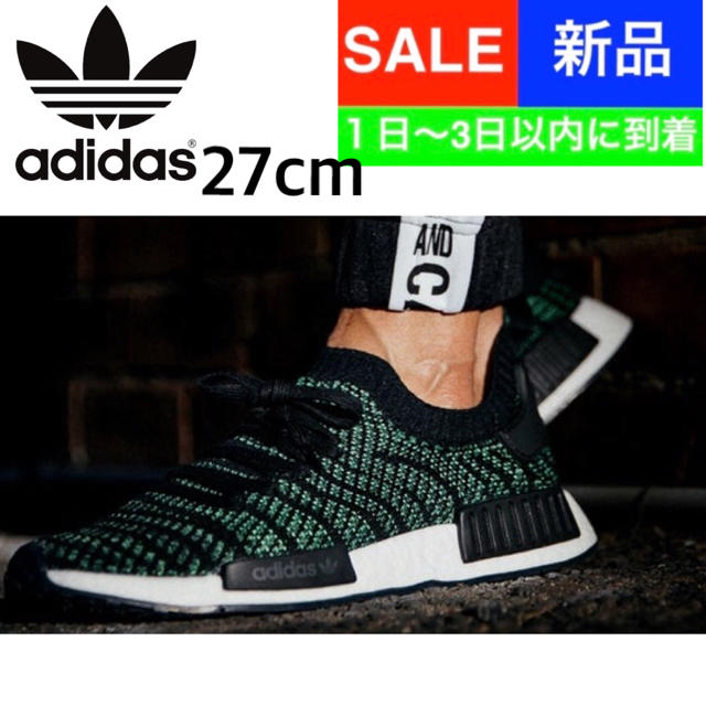 靴/シューズ新品 未使用 adidas アディダス オリジナルス メンズ スニーカー27cm