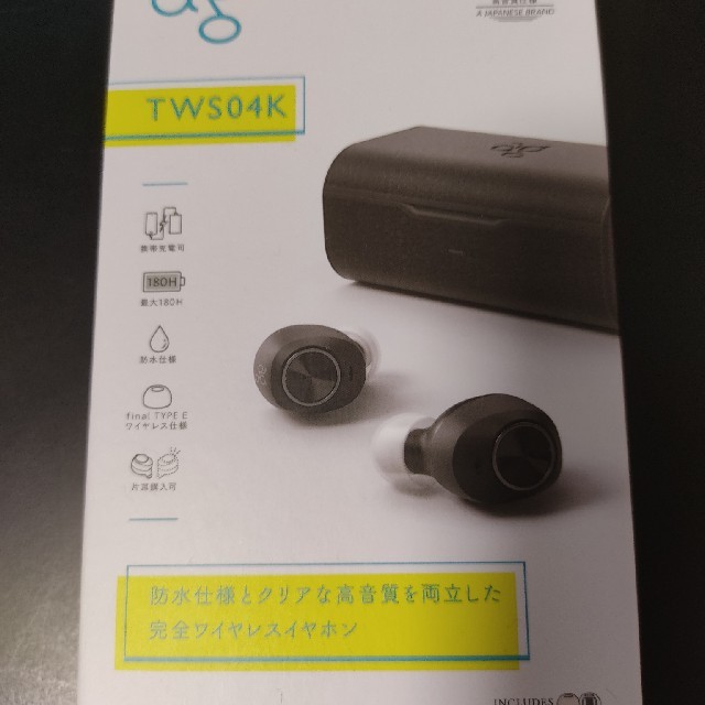 ag TWS04K Bluetooth イヤホンスマホ/家電/カメラ