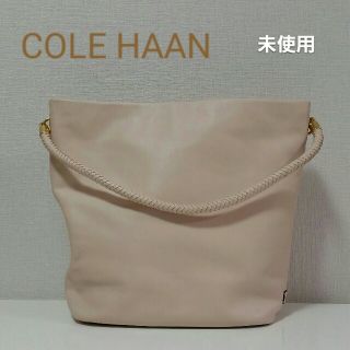 コールハーン(Cole Haan)の《最終価格》【未使用】コールハーン.ライトピンクショルダーバッグ(ショルダーバッグ)