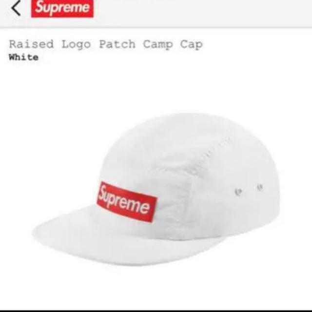 18ss Supreme Rised logo Camp Capcap