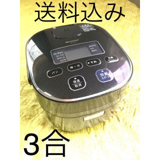 シャープ(SHARP)の炊飯器 3合 KS-C5F-B(炊飯器)