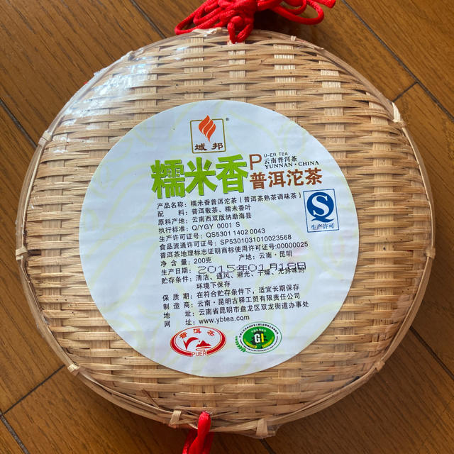 糯米香普洱沱茶 200g 熟茶 食品/飲料/酒の飲料(茶)の商品写真