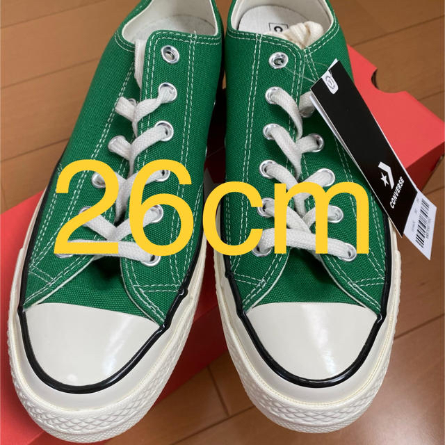 Converse ct70 Green