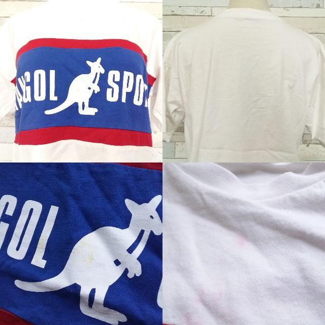 KANGOL(カンゴール)の【人気】KANGOL SPORT ビッグロゴショート丈Tシャツ F レディース レディースのトップス(Tシャツ(半袖/袖なし))の商品写真