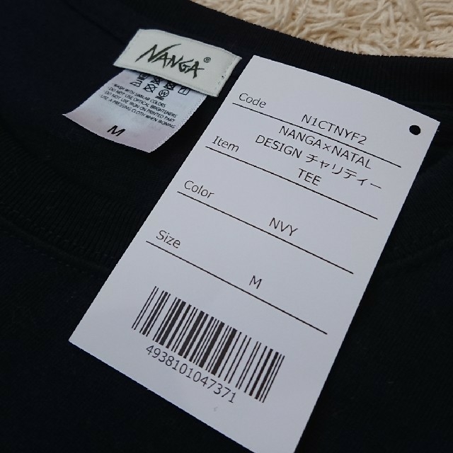 りくこむさん専用 新品  NANGA × NATAL DESIGN メンズのトップス(Tシャツ/カットソー(半袖/袖なし))の商品写真