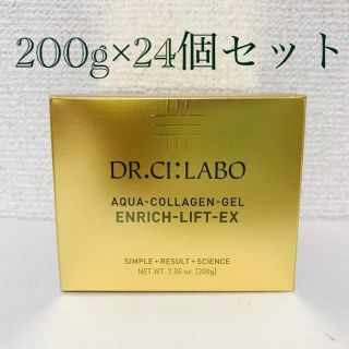 ドクターシーラボ(Dr.Ci Labo)の【新品】アクアコラーゲンゲルエンリッチリフトEX 200g 24個(オールインワン化粧品)