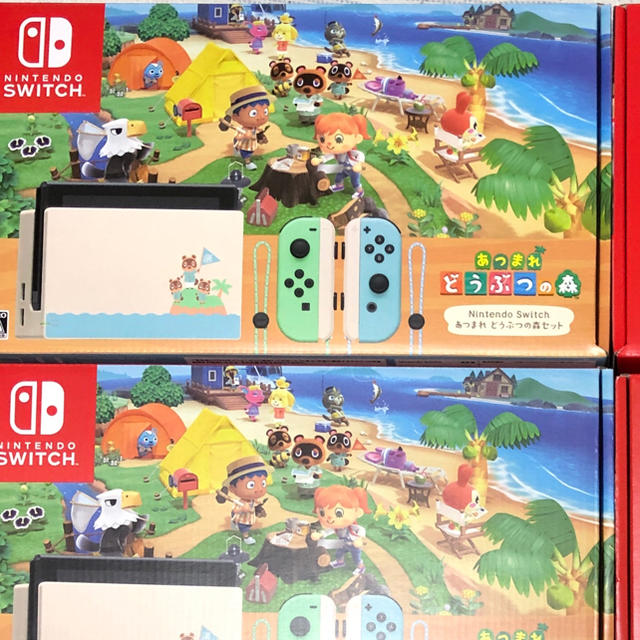 Switch あつまれどうぶつの森 セット 3台 新品未開封 訳あり toyotec.com