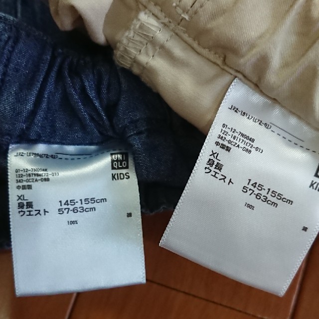 UNIQLO(ユニクロ)のkm mt様専用 ユニクロ キッズ ショートパンツ 150 XL 2枚 A キッズ/ベビー/マタニティのキッズ服女の子用(90cm~)(パンツ/スパッツ)の商品写真