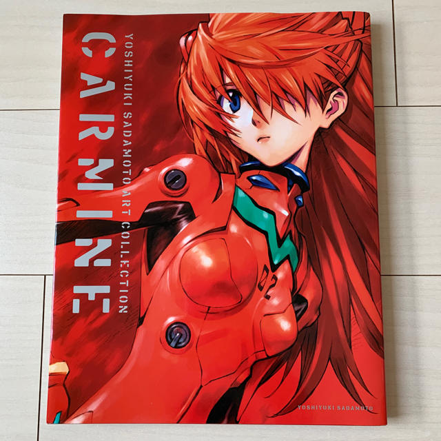 ＣＡＲＭＩＮＥ 貞本義行画集 エンタメ/ホビーの本(その他)の商品写真