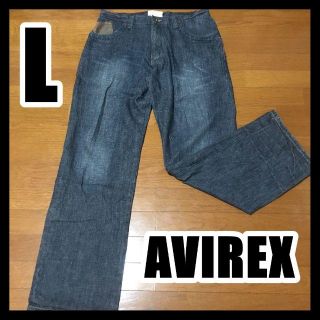 アヴィレックス(AVIREX)のAVIREX　デニム　ジーンズ　アヴィレックス(デニム/ジーンズ)