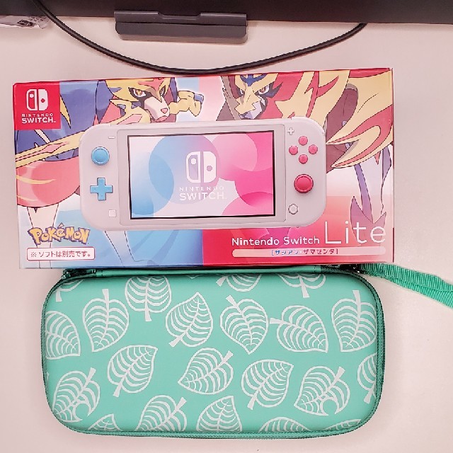 Nintendo Switch Lite ザシアン・ザマゼンタ