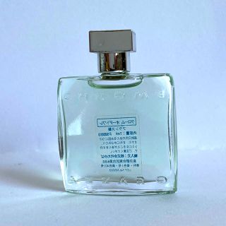 アザロ(AZZARO)のアザロ　クローム　ミニ　香水　7ml(その他)