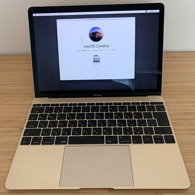 Apple - MacBook 12インチ 2017 256GB RAM8GB ゴールドの通販 by ...