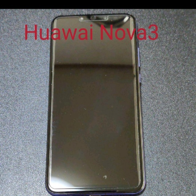 Huawai nova3スマートフォン/携帯電話