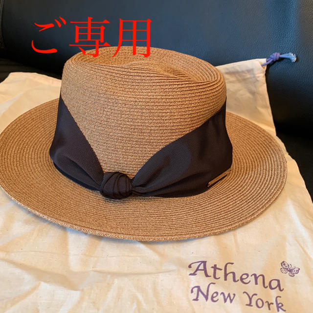【main様 ご専用】アシーナニューヨーク ハット カミラ レディースの帽子(麦わら帽子/ストローハット)の商品写真