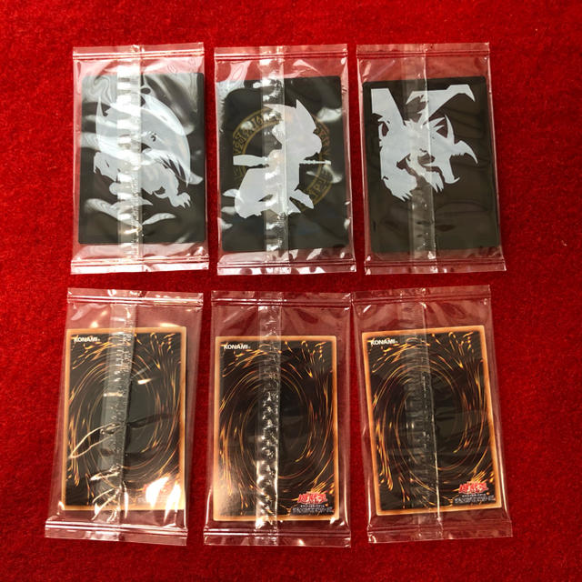 遊戯王 青眼の白龍ほかプレミアムゴールドレア3種類未開封セット③ www ... 遊戯王 青眼の白龍ほかプレミアムゴールドレア3種類未開封セット③ www ...