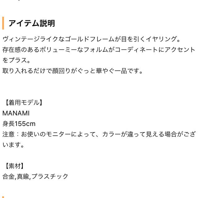 eimy istoire(エイミーイストワール)のeimy istoire❤︎エイミー❤︎ヴィンテージライクスクエアイヤリング レディースのアクセサリー(イヤリング)の商品写真