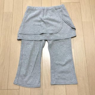 ニッセン(ニッセン)の[最終値下げ]130 スウェット パンツ (パンツ/スパッツ)