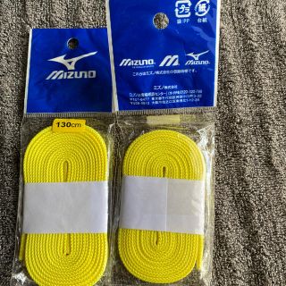 ミズノ(MIZUNO)のミズノ シューレース（靴ひも）(その他)