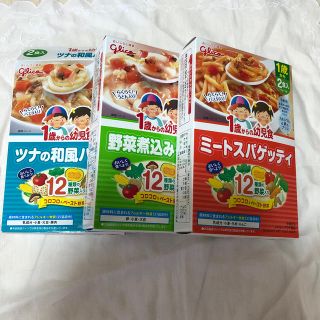 グリコ(グリコ)のグリコ　離乳食　ベビーフード(レトルト食品)