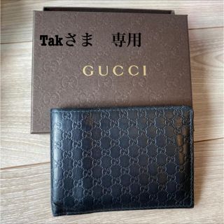 グッチ(Gucci)のGUCCI メンズ　２つ折り財布　(長財布)