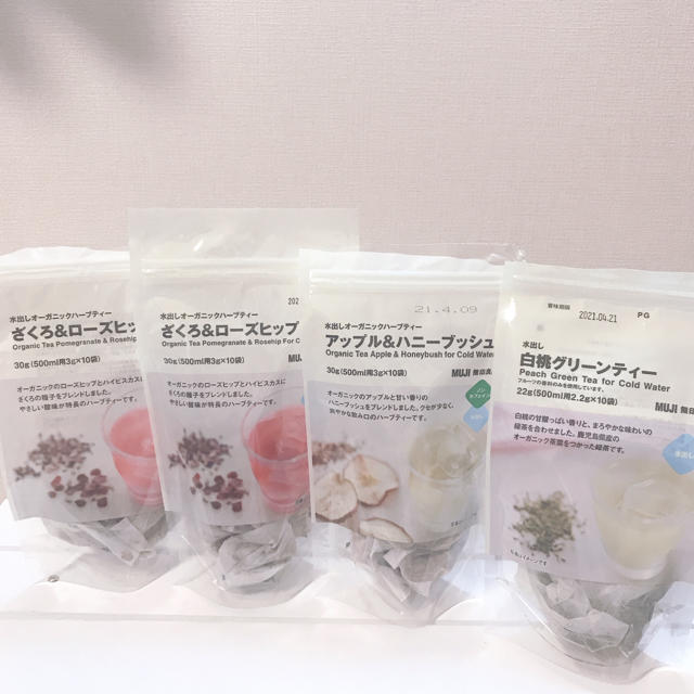 MUJI (無印良品)(ムジルシリョウヒン)のkai様専用　無印良品　ティーバッグ　4つセット 食品/飲料/酒の飲料(茶)の商品写真