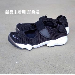 ナイキ(NIKE)の【26cm 新品未着用 即発送】nike エアリフト BR ブラック(スニーカー)