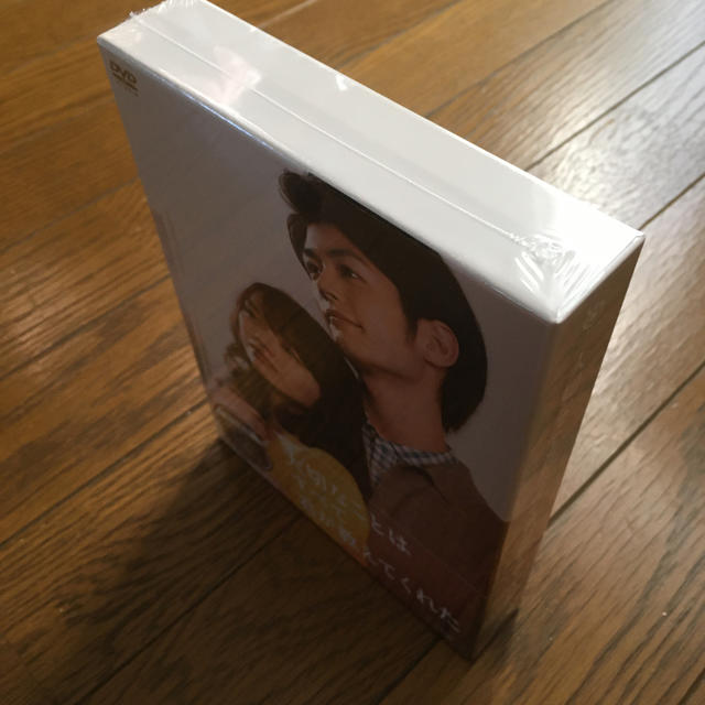 大切なことはすべて君が教えてくれた　DVD-BOX⭐️新品未開封⭐️日本正規品 1