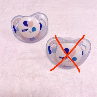 ヌーク　おしゃぶり　nuk(その他)