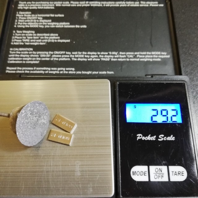 堤田貴金属 金パラ スーパーマイルド12   15g