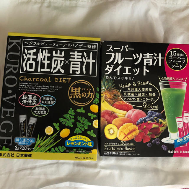 日本薬健 青汁2個セット 食品/飲料/酒の健康食品(青汁/ケール加工食品)の商品写真