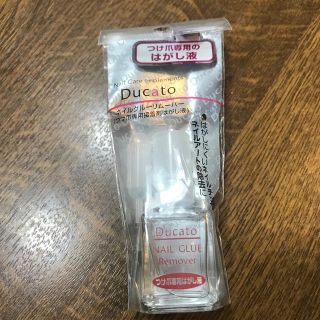 シャンティ(SHANTii)のデュカート ネイルリムーバー(1.5mL)(ネイル用品)