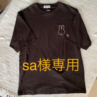 シマムラ(しまむら)のsa様専用ページ　お取り置き中　しまむら　ミッフィー　刺繍　Tシャツ(Tシャツ(半袖/袖なし))