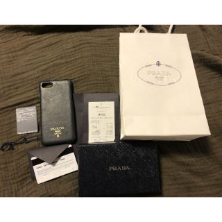 プラダ(PRADA)のプラダ　iPhone8 ケース(iPhoneケース)