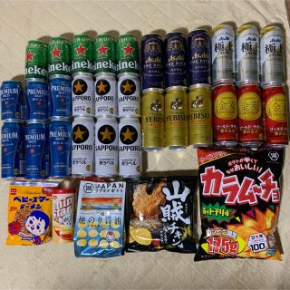 定価8500円強相当 宅飲みセット ビール 発泡酒 お菓子 お酒 大量(ビール)