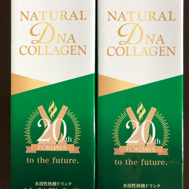 フォーデイズ核酸ドリンク2本セット - www.husnususlu.com