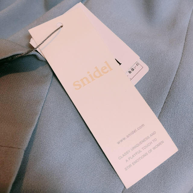 SNIDEL(スナイデル)のsnidel スナイデル　襟付きタイトワンピース レディースのワンピース(ミニワンピース)の商品写真