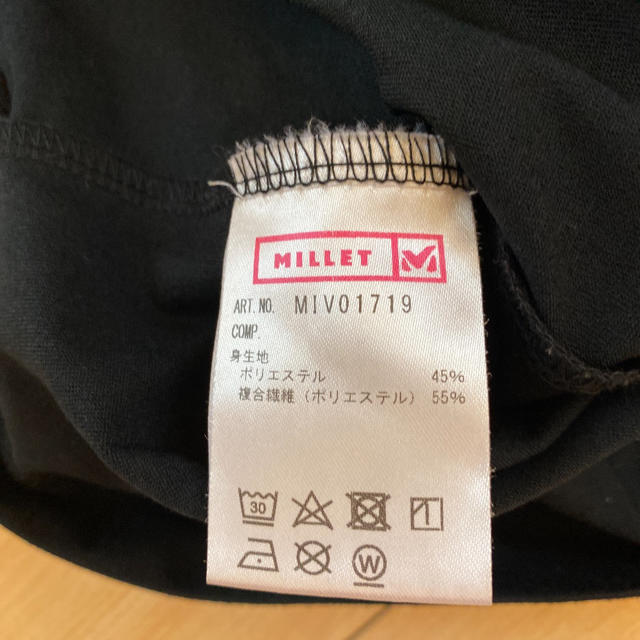 MILLET(ミレー)のミレー　ストレッチTシャツ メンズのトップス(Tシャツ/カットソー(半袖/袖なし))の商品写真