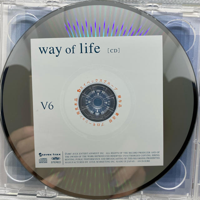 V6(ブイシックス)のV6 way of life 初回限定盤A 非売品 エンタメ/ホビーのCD(ポップス/ロック(邦楽))の商品写真