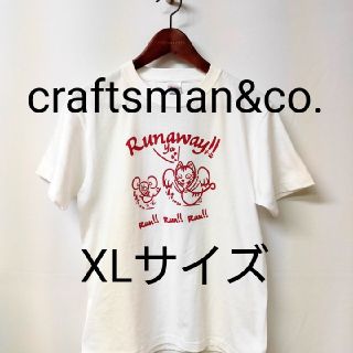 在庫限り値下げ　craftsman Tシャツ XLサイズ 005(Tシャツ/カットソー(半袖/袖なし))