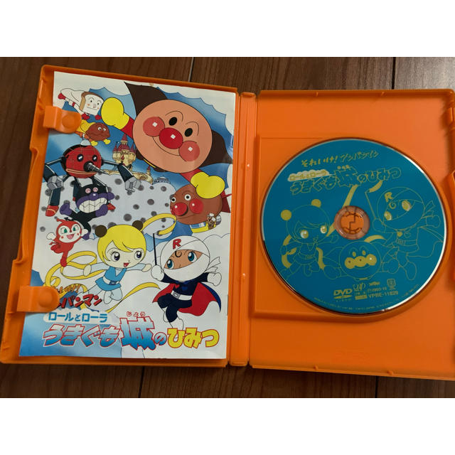 アンパンマン(アンパンマン)のそれいけ！アンパンマン　ロールとローラ　うきぐも城のひみつ DVD エンタメ/ホビーのDVD/ブルーレイ(アニメ)の商品写真