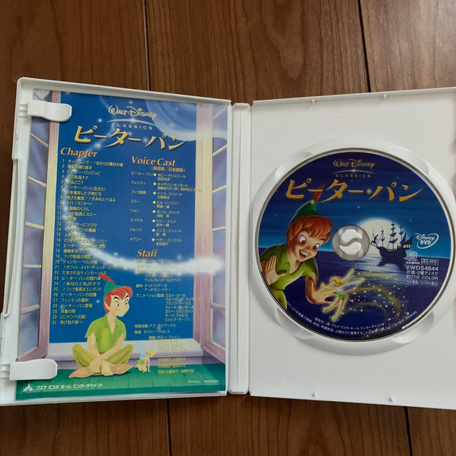 Disney(ディズニー)のピーター・パン DVD エンタメ/ホビーのDVD/ブルーレイ(アニメ)の商品写真